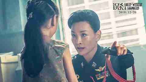 《误杀》上映首日票房强势逆袭 史上评分最高国产犯罪片